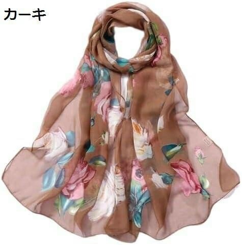 【20%OFFクーポン～】首 扇風機 ランキング 誕生日ぷれぜんと 男性 シルクバンダナ 女子中学生が喜ぶ誕生日プレゼント たんじようびプレゼント女性 Summer Scarf For Women 結