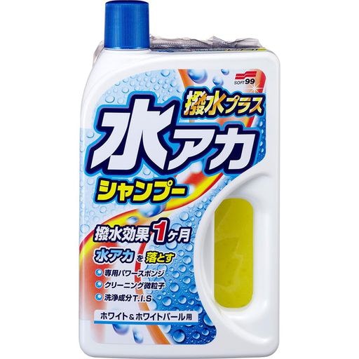 カー シャンプー 撥 ストア 水