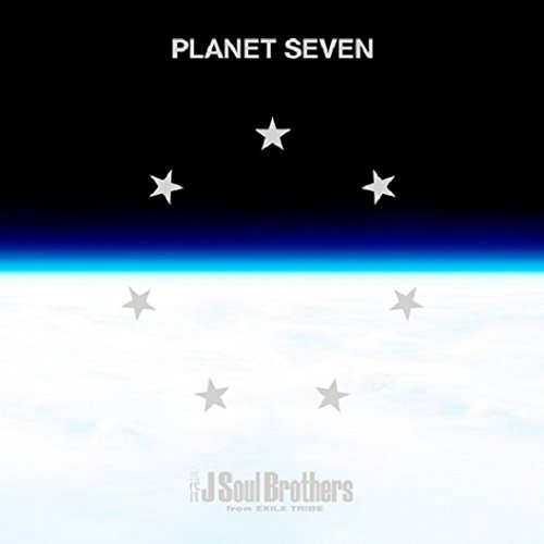 三代目 J Soul Brothers from EXILE TRIBE ／ PLANET SEVEN(2DVD付) (CD) RZCD-59827