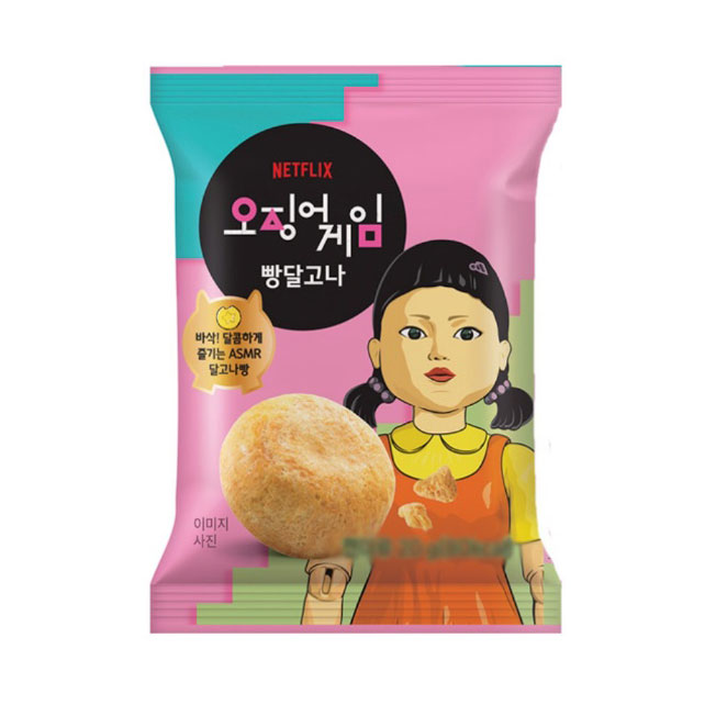 CACAO TALK✖️イカゲーム　ストラップセット　韓国限定　バラ売り不可 Qoo10] イカゲーム コラボお菓子 韓国GS25コ : 食品