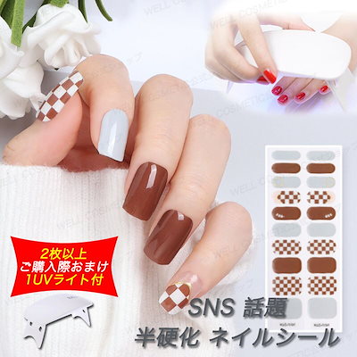 Qoo10] 送 料 無 料！2023新品ネイルシール : ネイル