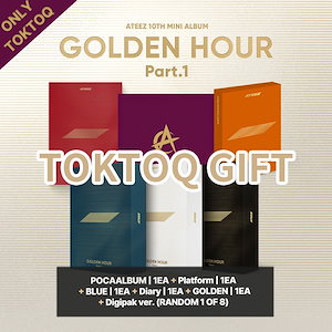 [TOKTOQ フォトカードプレゼント] GOLDEN HOUR : PART.1 10TH MINI ALBUM TOKTOQ GIFT TOKTOQ SET VER.