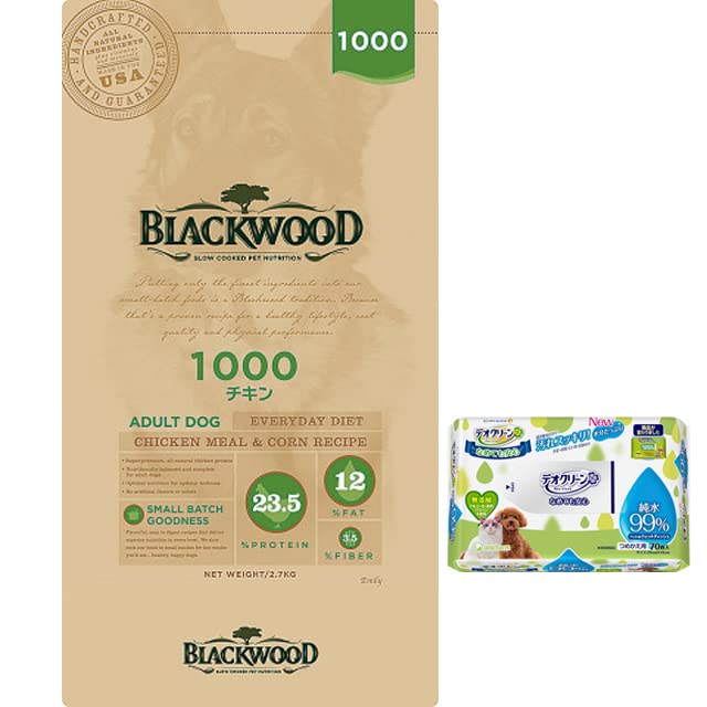 ブラックウッド ドッグフード 1000 チキン 7.05kg 【プレゼント付きd】
