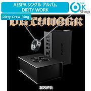 aespa Dirty Crew Ring ver. 新品未開封 aespa Dirty Crew Ring – Official Limited Edition Jewelry Set