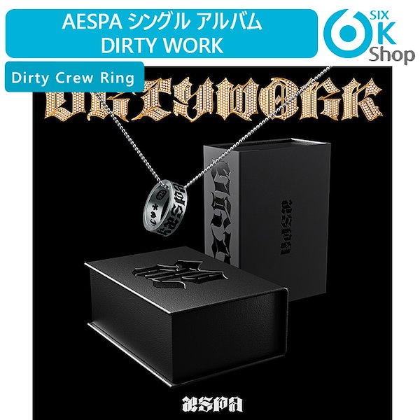 Qoo10] Dirty Crew Ring Ver.