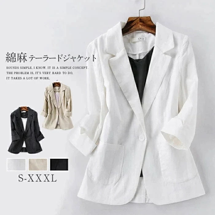 大きいサイ 通勤 オフィス 仕事用 ジャケット エレガント フォーマル 薄手 サマージャケット 綿麻 カジュアル オフィス リネン アウター 無地 七分袖 テーラードジャケット レディース ジャケット