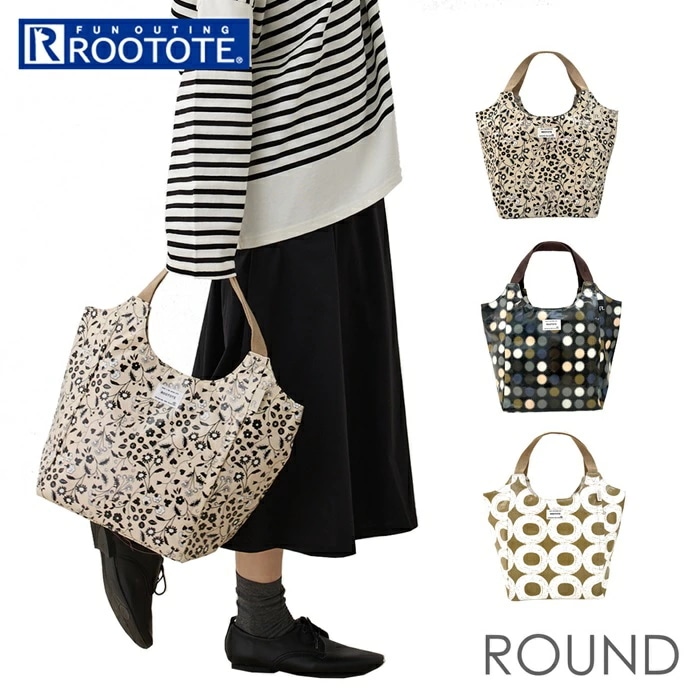 ルートート トートバッグ ラミネート 1292 通販 ROOTOTE トートバック トート バッグ 大きめ A4 通勤 通学 ROUND ラウンド レディース ラミネートーK 撥水 軽量 軽い おしゃ