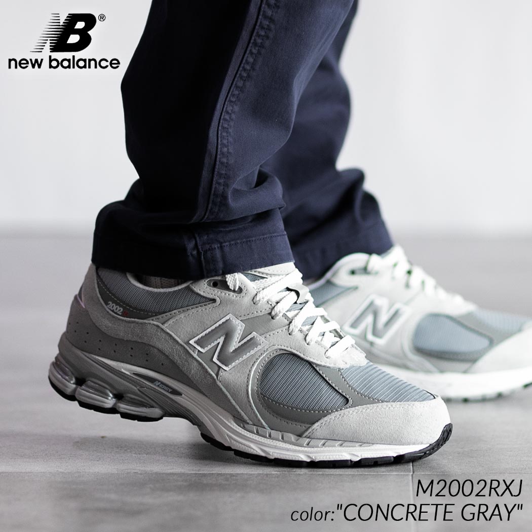 NEW BALANCE M2002RXJ "GORE-TEX" CONCRETE GRAY ニューバランス ゴアテックス スニーカー (
