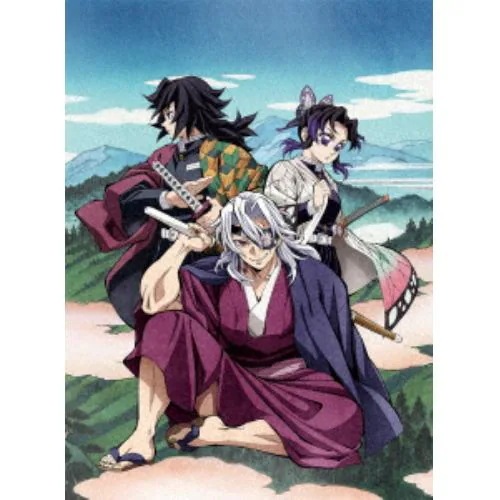 【BLU-R】鬼滅の刃 柱稽古編 2(完全生産限定版) 5,470円