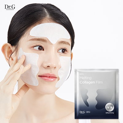 Qoo10] ドクタージー 【コラーゲン99%】RTXイントゥメルテ : スキンケア