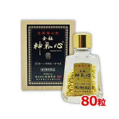 【第2類医薬品】 渡邊 薬品 金粒神氣心 80粒 どうき 息切れ きつけ めまい いきぎれ ボーっとする キンリュウシンキシン きんりょうしんきしん