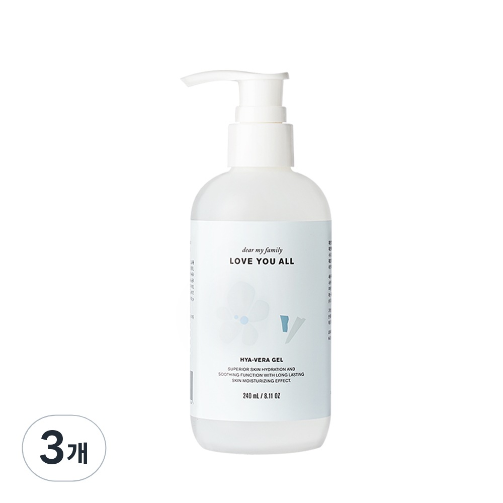 ラビューオール ヒアベラ ジェル235ml3個