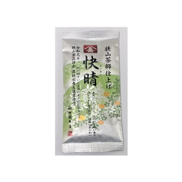 新井園本店 狭山茶師仕上げ 快晴 100g ×20 メーカー直送
