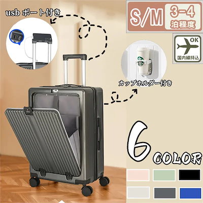 PING G430 4U&5U 2本セット PING G430 ハイブリッド 4U 5U 2本セット 【公式通販】