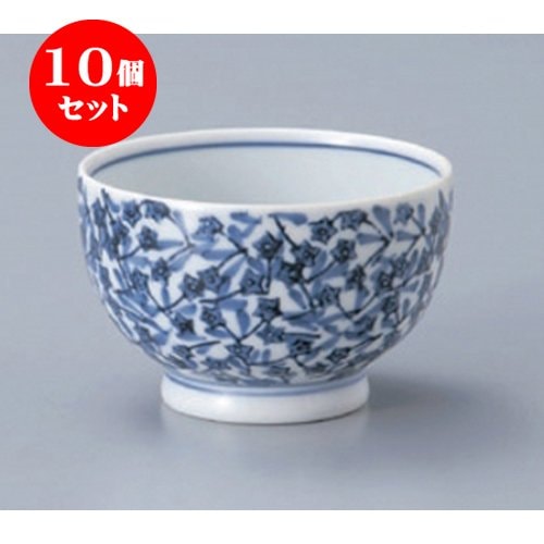 10個セット 煎茶 小花散高浜千茶 [8.8 x 6.3cm(200cc)] 海外製 強化 和食器 酒器 料亭 旅館 業務用
