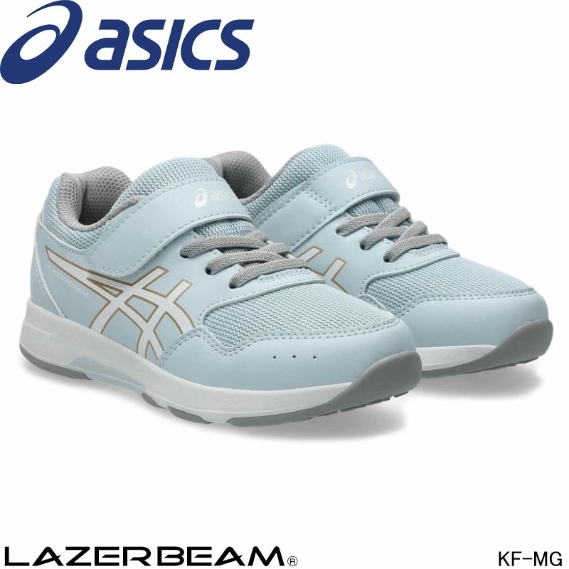 アシックス 1154A199 マジックテープ asics レーザービーム スニーカー スポーツ ランニング ジョギング 消臭機能 通学 クラブ活動 おでかけ 運動靴 運動会 キッズ ジュニア 子供靴