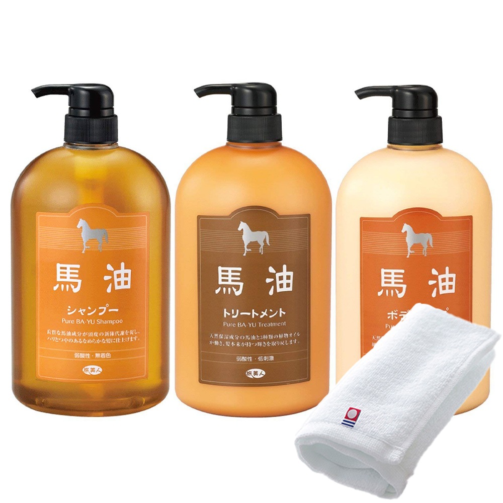 47％割引 2021セール 正規販売代理店 定価より10%OFF 馬油セット 馬油シャンプー 1000ml 馬油トリートメント 1000g 馬油ボディソープ  1000ml 馬油 シャンプー トリートメント ボディソープ 大容量 シャンプー ビューティー・コスメ - reportnews.la