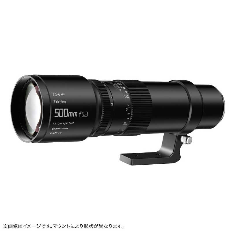 銘匠光学　カメラレンズ (キヤノンEF用）　TTArtisan 500mm F6.3 Telephoto