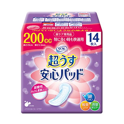 激レア商品】広島東洋カープ山内泰幸コーチキャッチャーミット 【公式