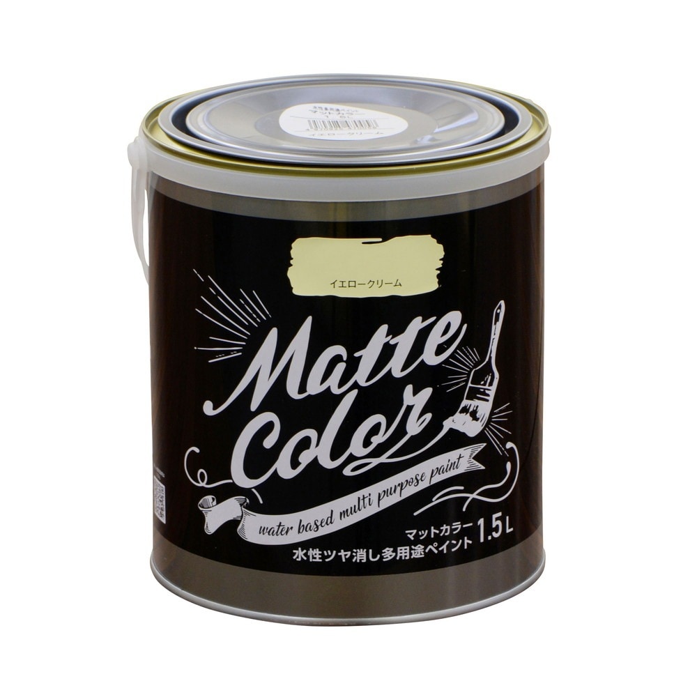 （まとめ買い）水性塗料 水性多用途ペイントマットカラー 1.5L イエロークリーム [x3]