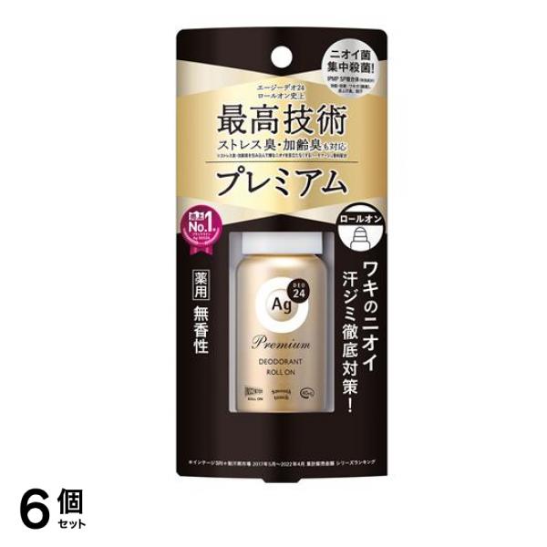 Ag DEO24(エージーデオ24) プレミアムデオドラントロールオン 無香性 40mL 6個セット