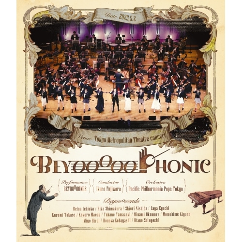 BEYOOOOONDS ／ BEYOOOOOPHONIC(Blu-ray Disc) (Blu-ray) EPXE-5238