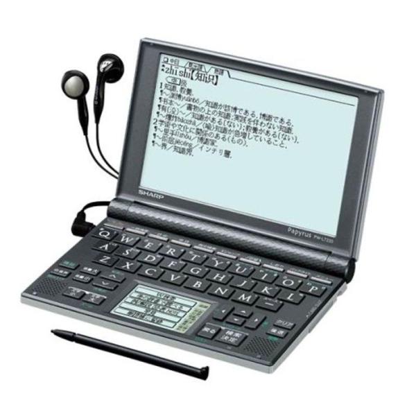 SHARP PW-LT220 [29コンテンツ収録電子辞書 手書き入力対応 中国語モデル Papyrus（パピルス）