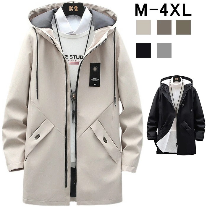 【最新モデル登場!!】コート メンズ ジャケット 裏起毛 冬服 厚手 ジップアップ フード付き 防 防寒 大きいサイズ メンズ トレンチコート 春秋冬 韓国 ファッション 冬服 冬 秋冬 メンズファ