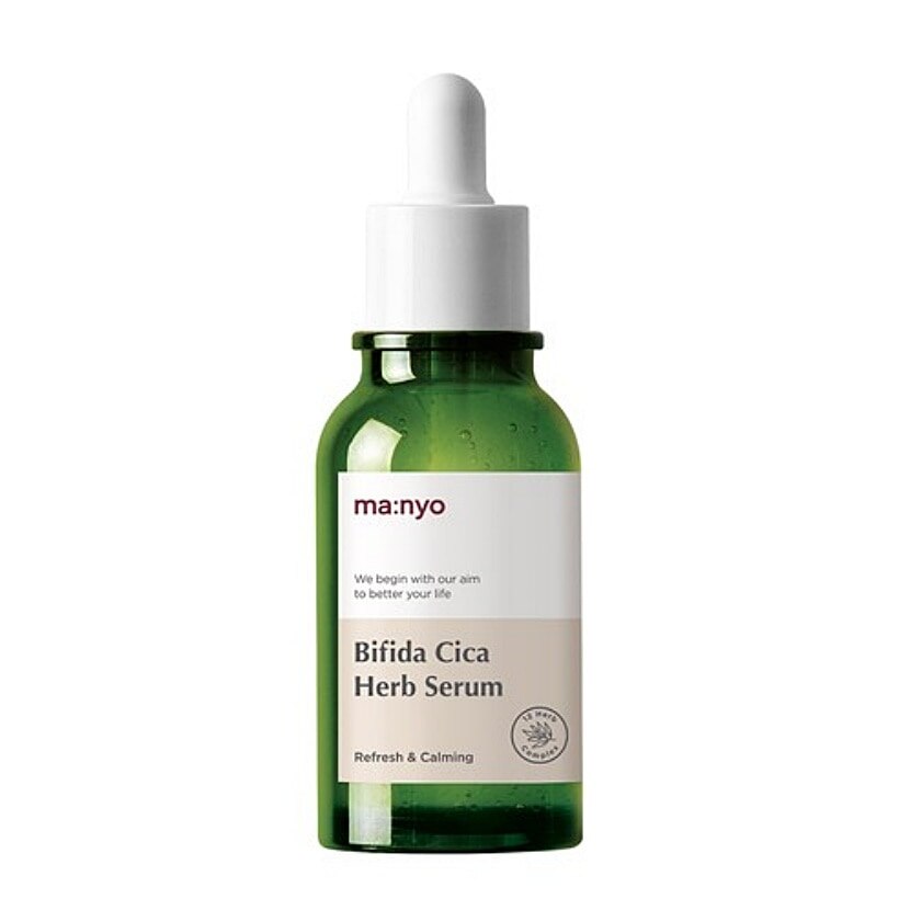 ビフィダ シカ ハブ セラム 50ml 1個