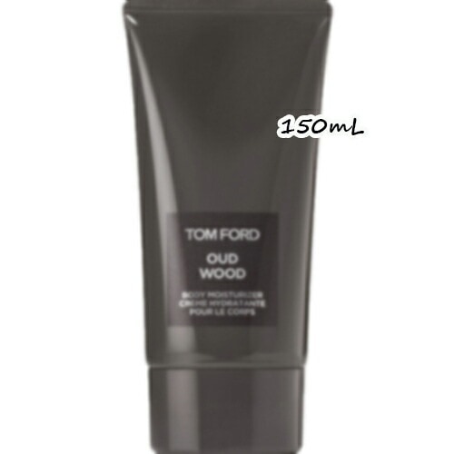TOM FORD ウード・ウッド ボディ モイスチャライザー 150mL
