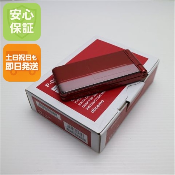新品未使用 P-01H レッド ガラケー DoCoMo Panasonic 5