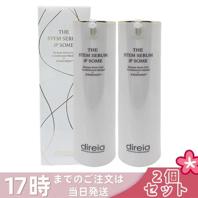 Direia ディレイア ザ STM セラム iPソーム 30ml 美容液 高機能 リニューアル iPS 幹細胞 たるみ ハ リ Serum ハイブリッド エクソソーム ディレイア