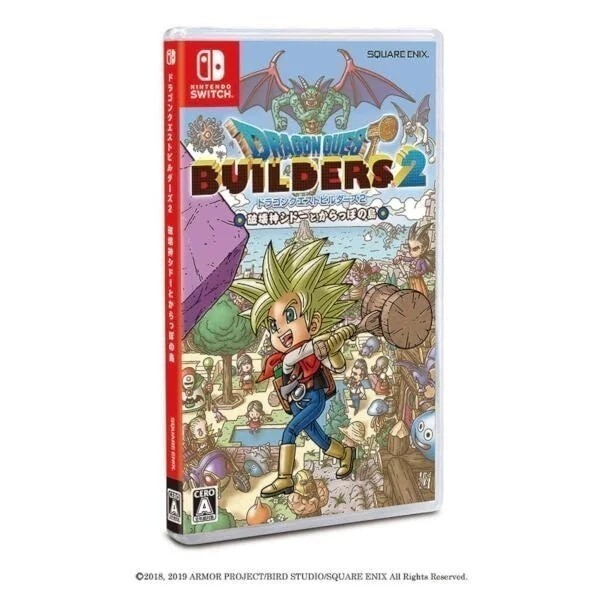 ドラゴンクエストビルダーズ2 破壊神シドーとからっぽの島 [新価 格版] [Switch]