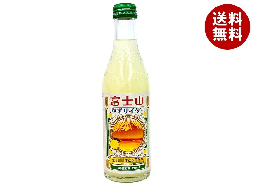 木村飲料 富士山ゆずサイダー 240ml瓶×20本入×(2ケース)