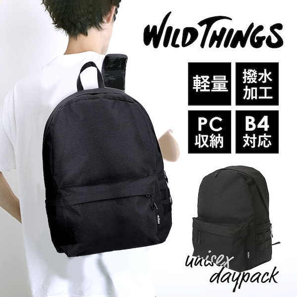 [Qoo10] WILD THINGS WILD THINGS リュック WT