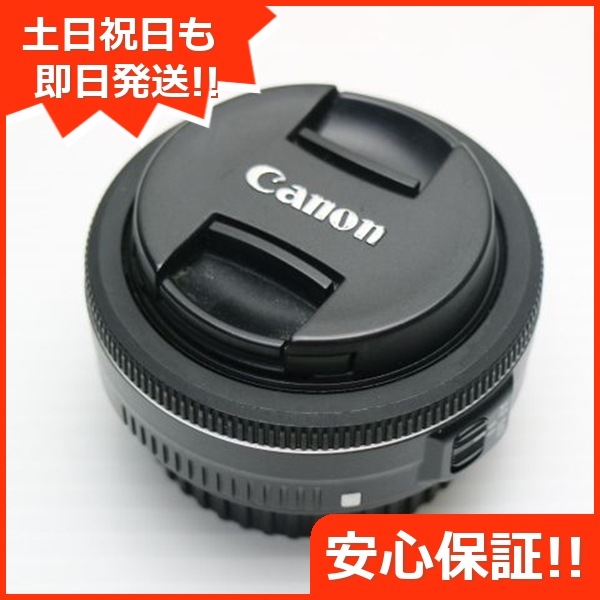新品同様 キャノン EF-S24mm F2.8 STM 単焦点レンズ EF-Sマウント 即日発送 土日祝発送OK 95