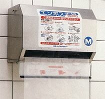 エンボス手袋ホルダー 壁掛けタイプ ロール巻用