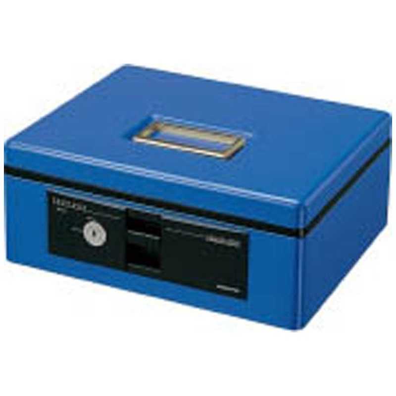 コクヨ　手提金庫 スタンダードB5　CB-Y12B(青)