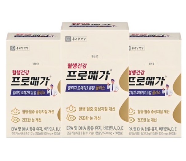 プロメガ アルテジー オメガ3 デュアルプラス 60錠 x 3ea