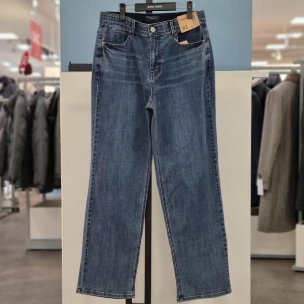 HC21 共用 インバンドルーズフィット スパンジーンズ NQM182 (S45335779)