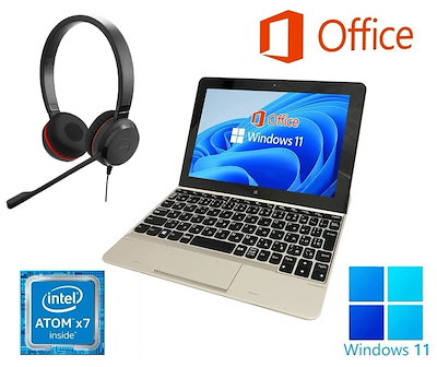 阪急電車・運転士スタフ／宝塚線 ビーグル専用 【公式通販】