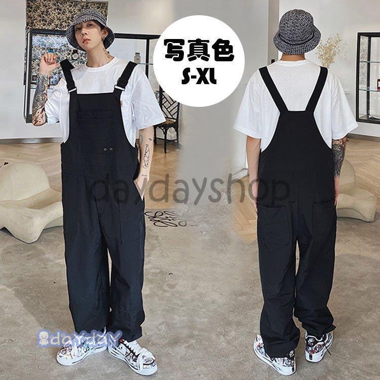 オーバーオール メンズ ゆとり 純色 ロングパンツ オールインワン サロペット ボトムス 春夏秋 新作 お洒落 男性 カジュアル おしゃれ 大きいサイズ 作業服