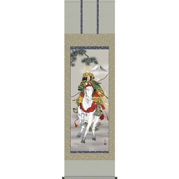 掛け軸/節句画/武者兜/白馬武者/高畠周峰/曉山会/正絹二丁本表装/尺五サイズ幅54.5cm/桐箱畳紙収納/表装品質十年保証/端午の節句掛軸 初節句 こどもの日