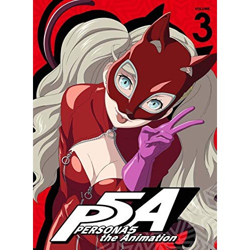 ペルソナ5 3(完全生産限定版)(Blu-ray Disc) ／ ペルソナ (Blu-ray) ANZX-13575