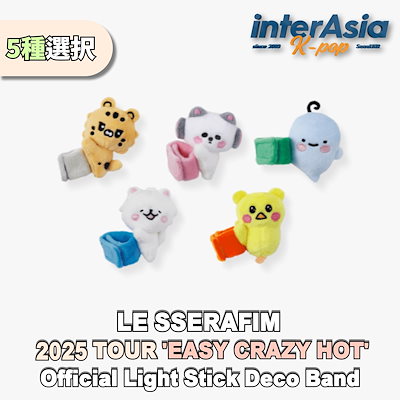 Qoo10] SOURCE MUSIC [06月18日発売] LE SSERAF