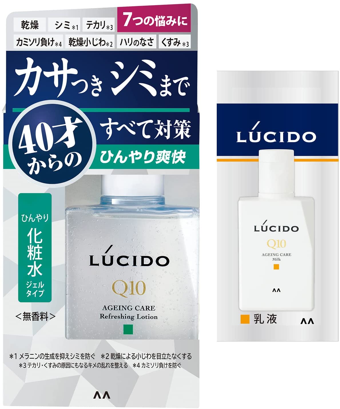 く日はお得♪ ABO LUCIDO(ルシード) スキンケ メンズ トータルケアひんやり化粧水 【医薬部外品】薬用 化粧水 -  flaviogimenis.com.br