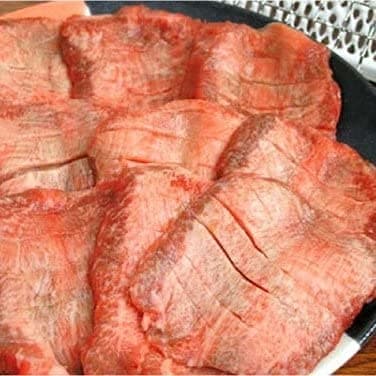 利久 牛たん 真空パック 塩味 285g （95g×3小袋） 牛タン 焼肉 お取り寄せ 厚切り 炭焼き