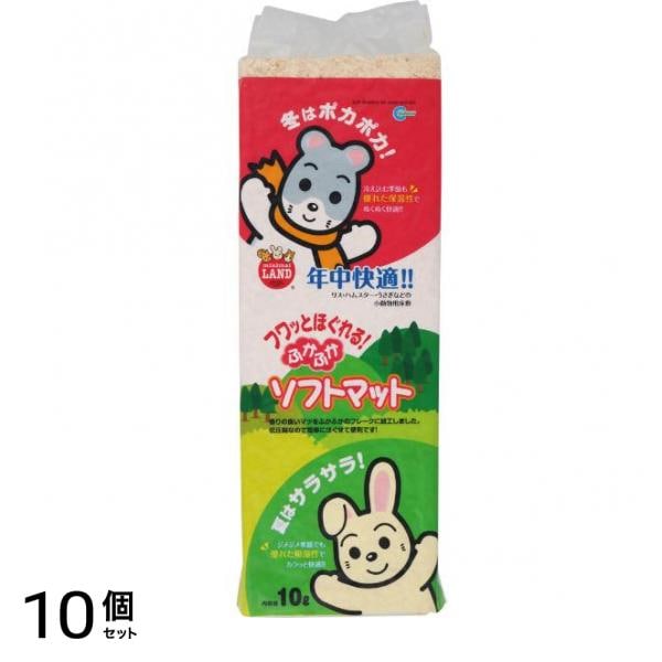マルカン ふかふかソフトマット 10L 10個セット