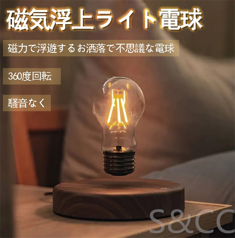 まとめ）東芝ライテック LED電球 ミニクリプトン形 E17口金 3.8W 昼