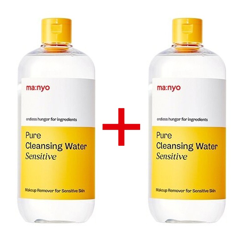 ピュア クレンジングウォーター センシティブ 500mlX2 大容量 (+化粧用コットン 20枚 贈呈)